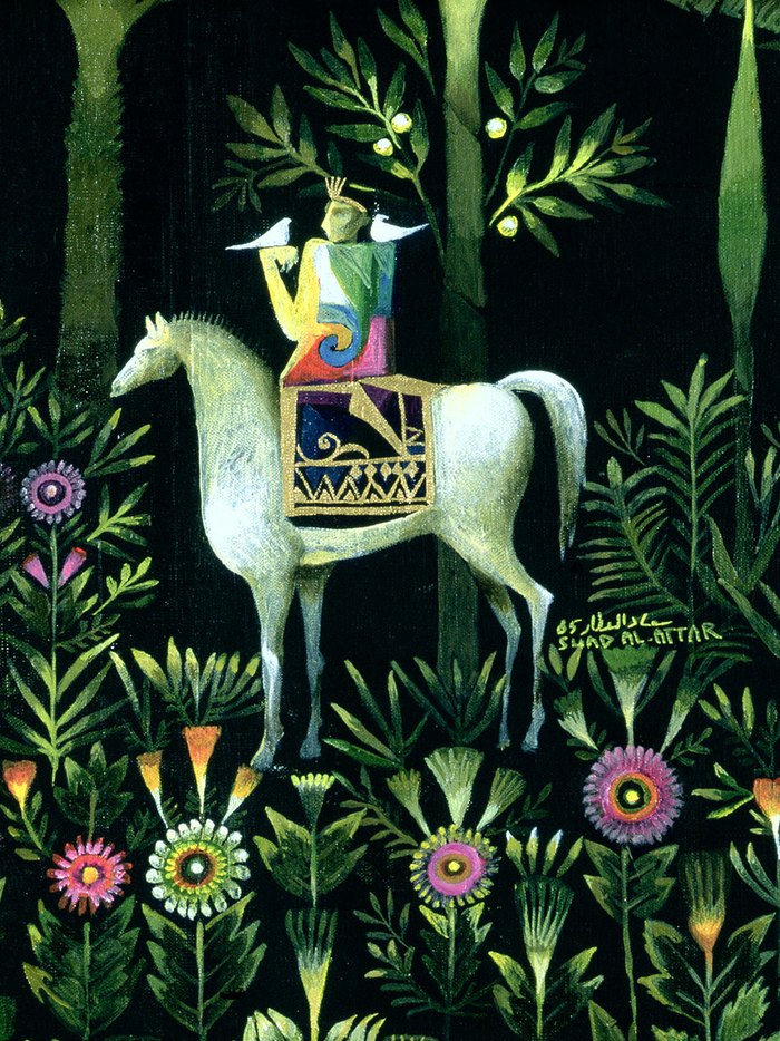 Detail of Suad al-Attar’s painting on the cover of The Annotated Arabian Nights.