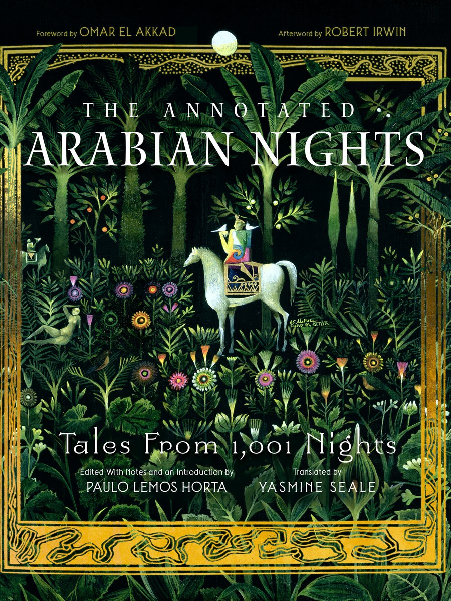 Detail of Suad al-Attar’s painting on the cover of The Annotated Arabian Nights.